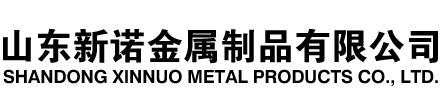 额敏隧道注浆管|额敏钢花管|额敏超前小导管|额敏无缝注浆管|额敏注浆钢花管|额敏中空注浆锚杆|额敏隧道管棚管