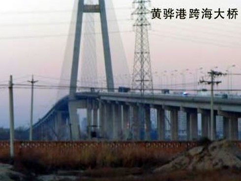 额敏注浆管小导管管棚管应用案例